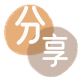临沂2025花呗秒套平台!取线商家推荐三大招靠谱